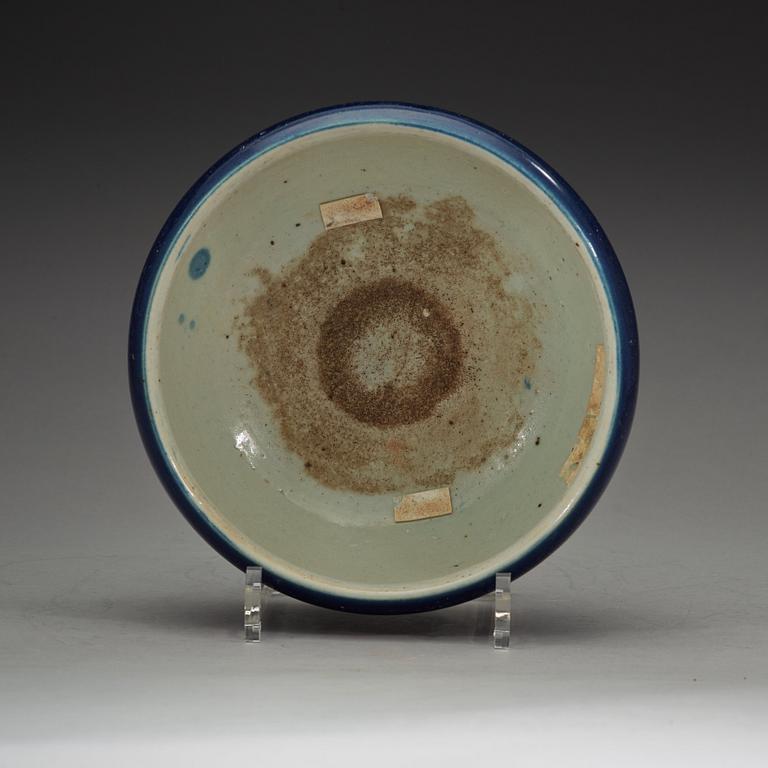 RÖKELSEKAR, porslin. Qingdynastin, 1700-tal.