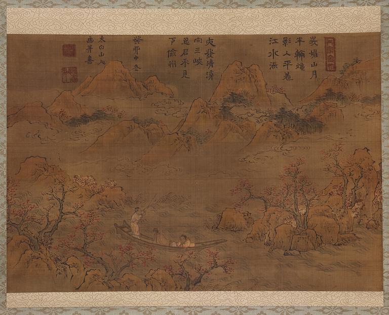 Two japanese hanging scrolls, 20th century.