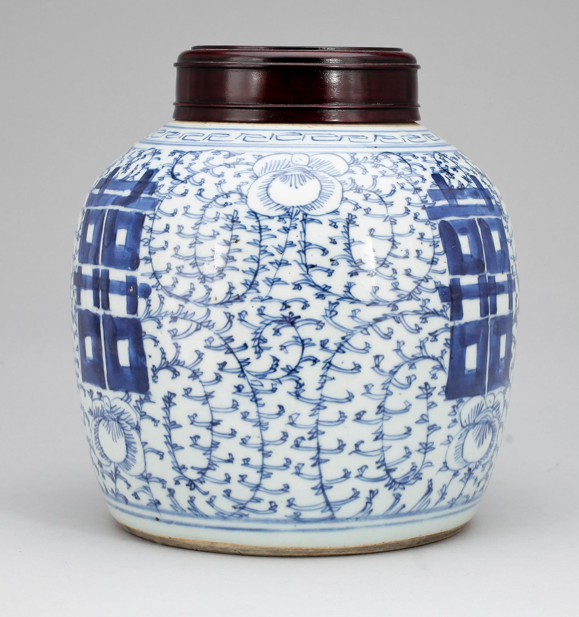 BOJAN, porslin, Kina, 1800-tal.