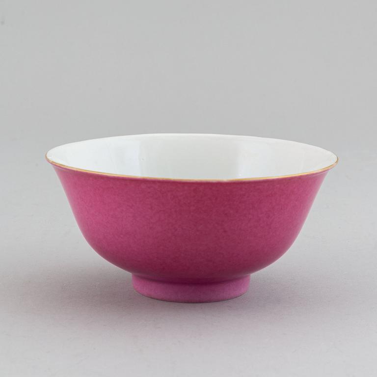 A republic porcelain bowl, 20th century.