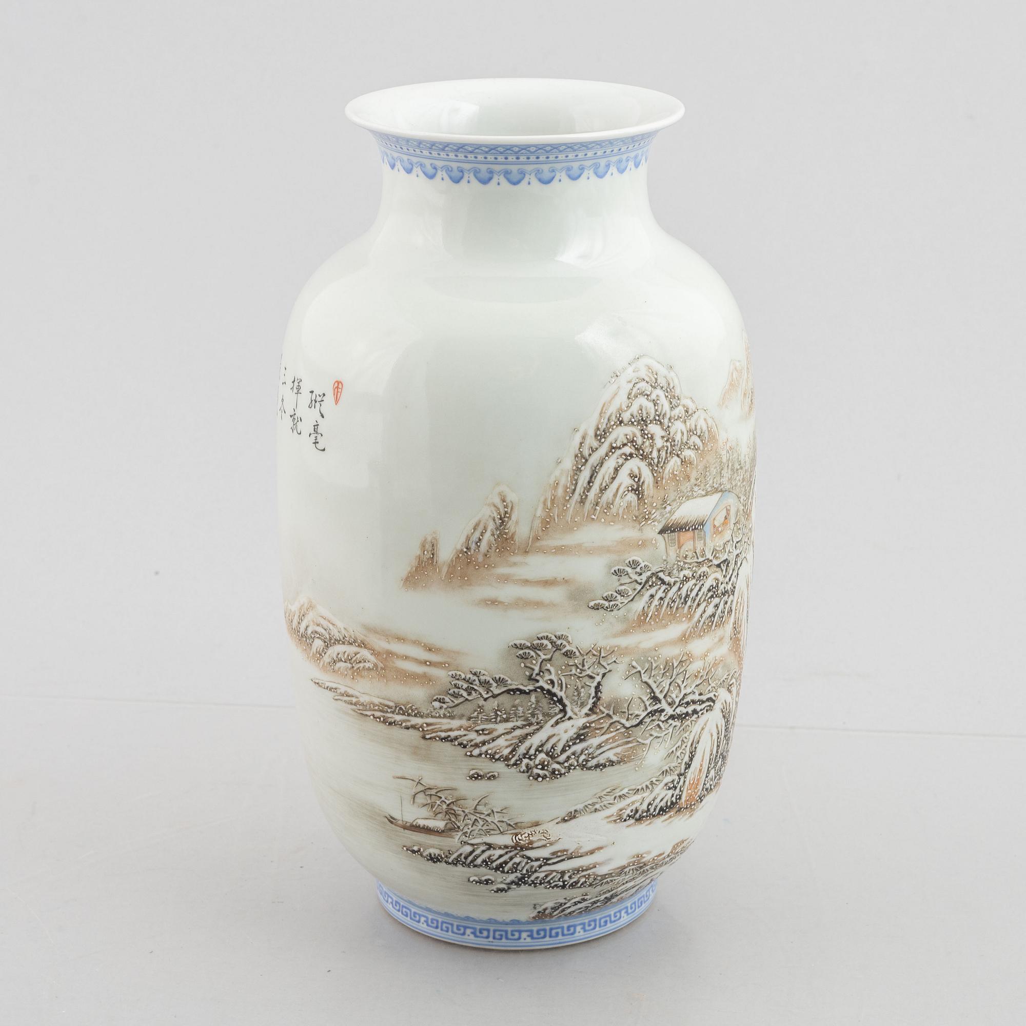 Vas, porslin, Kina, 1900-talets senare del.