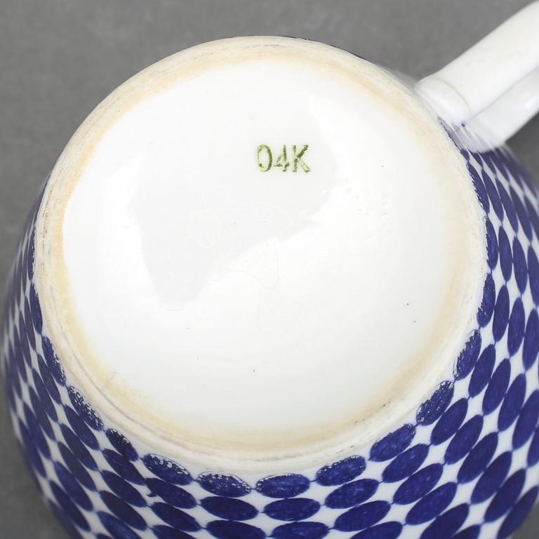 KAFFEKOPPAR med FAT, 5 st, porslin, "Adam", Stig Lindberg, Gustavsberg.