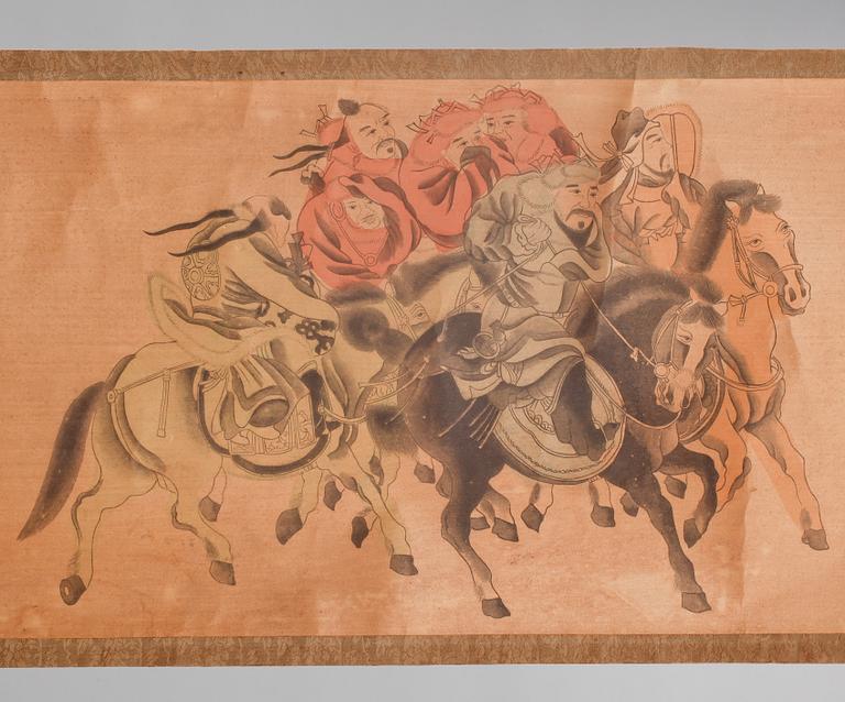 SCROLL, Kina, 1900-tal.
