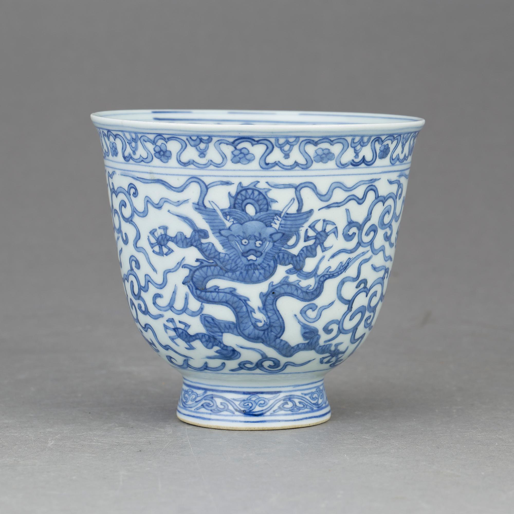 SKÅL, porslin, Kina, 1900-tal.
