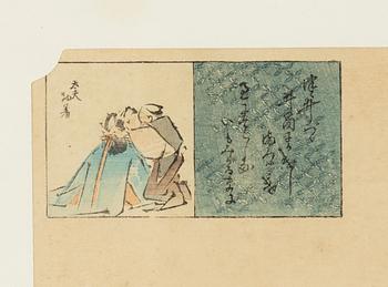 Tsukioka Kogyo, "Toru" och "Izutsu" ur serien "Pictures of Noh Plays".
