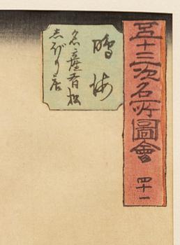 Ando Utagawa Hiroshige, 'Narumi, meisan Arimatsu shibori mise'.