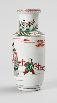 ROLEAUVAS, porslin. Kina. 1900-talet.