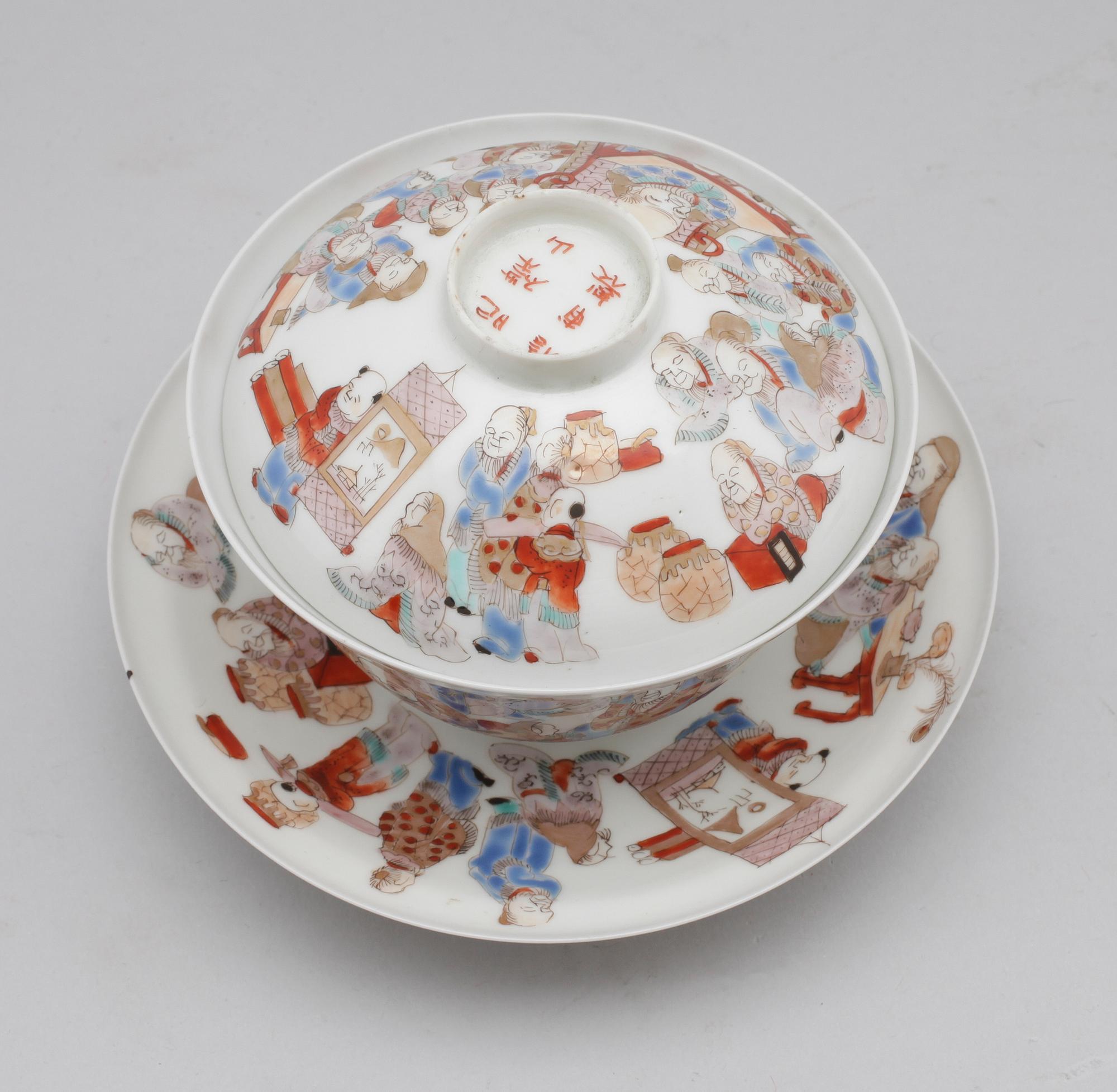 SKÅL MED LOCK OCH FAT, äggskalsporslin, Kina, 1900-tal.