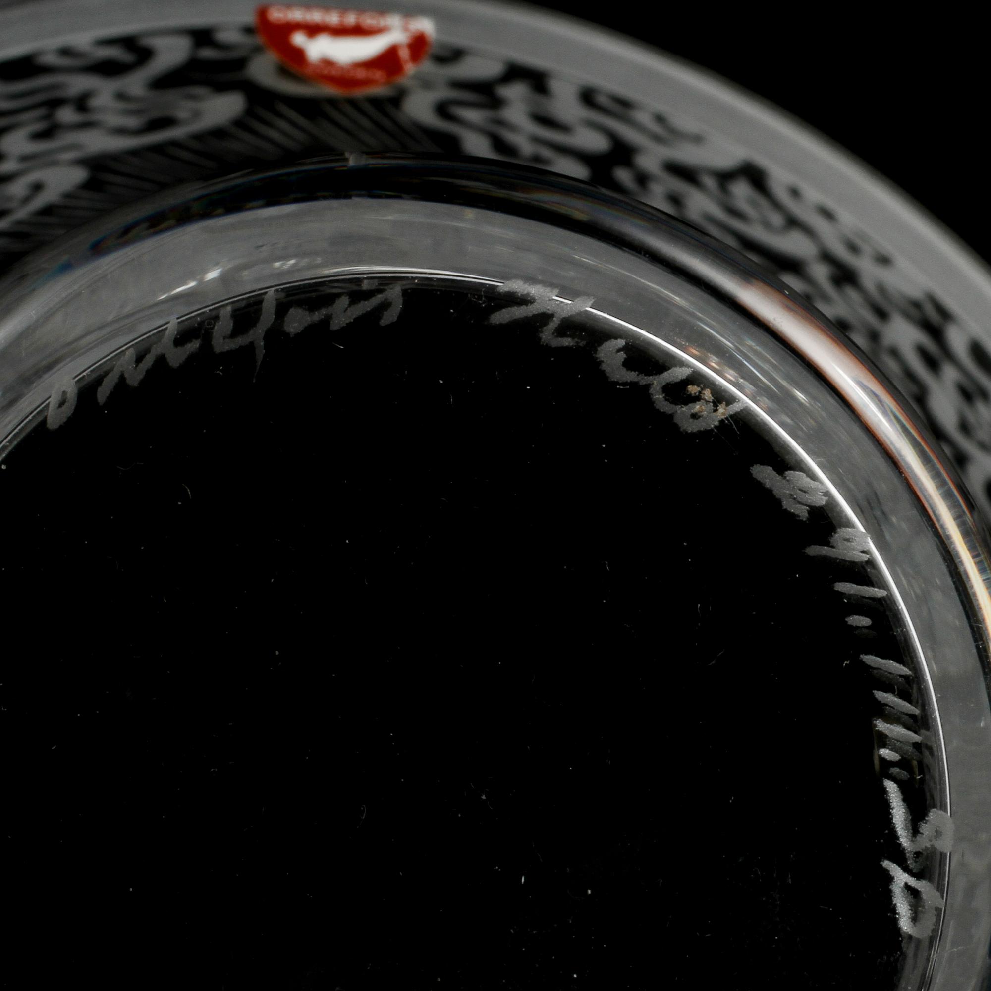 SKÅL, glas, "Åskväder", Edward Hald, Orrefors, omkring 1900-talets mitt.