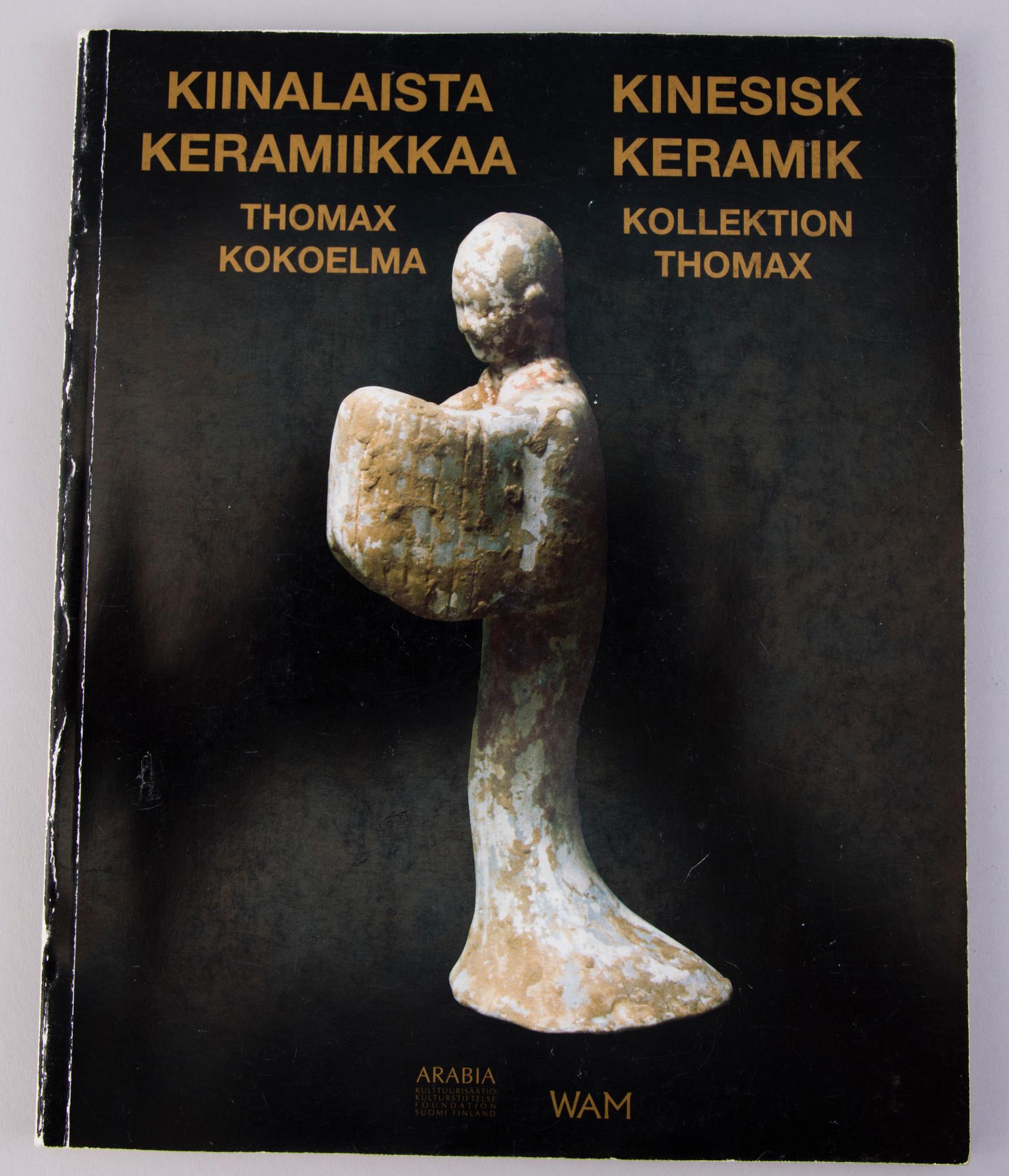 KIRJOJA 10 KPL, Kiinalaista posliinia ja käsityötä.