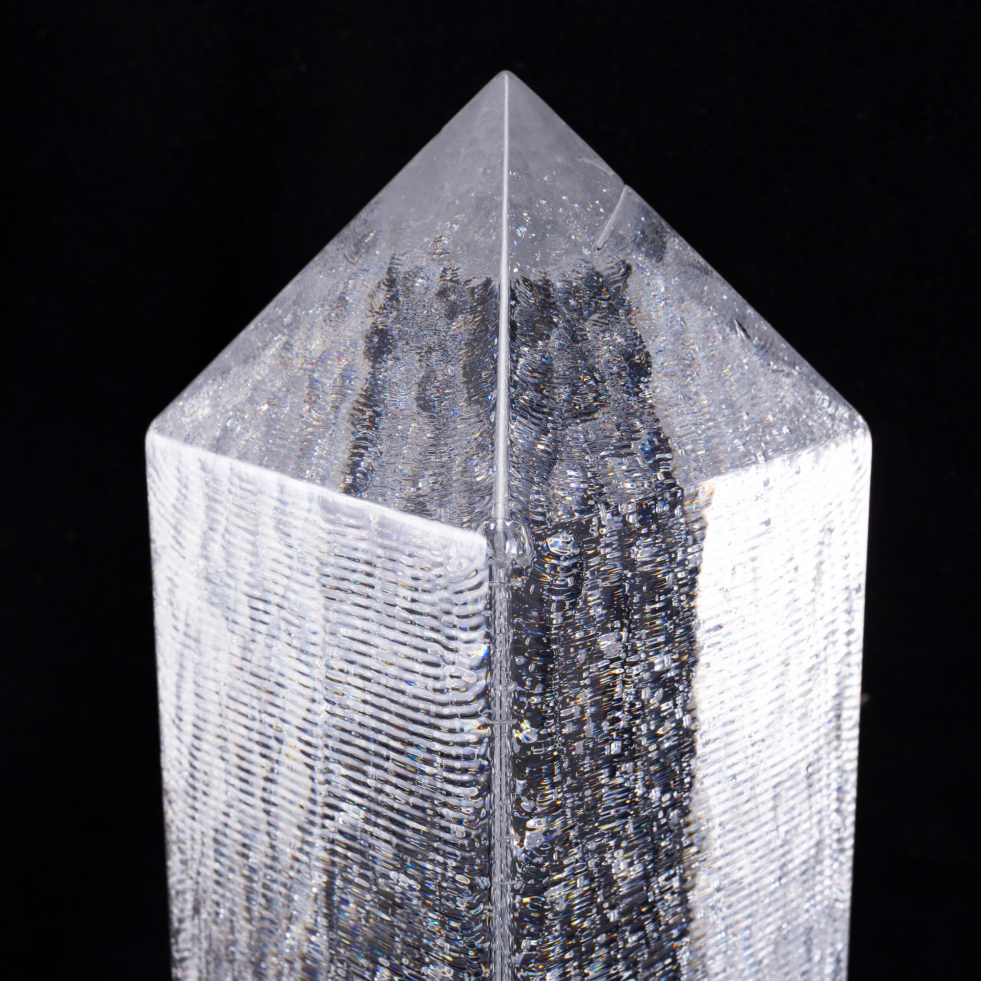 BERTIL VALLIEN, skulptur, glas, Kosta Boda, Studio edition 18/200.