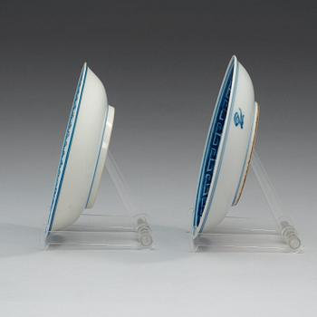 Two blue and white dishes, Qing dynasty.