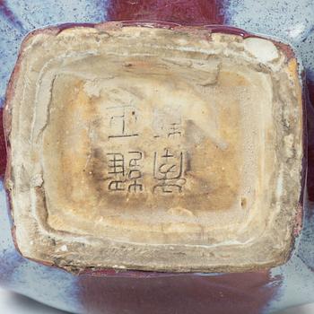 Vas, porslin, Kina, 1900-tal.