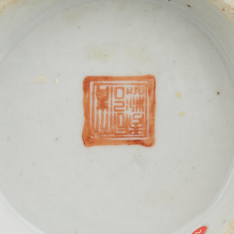 Two famille rose tazzas, late Qing dynasty, circa 1900.