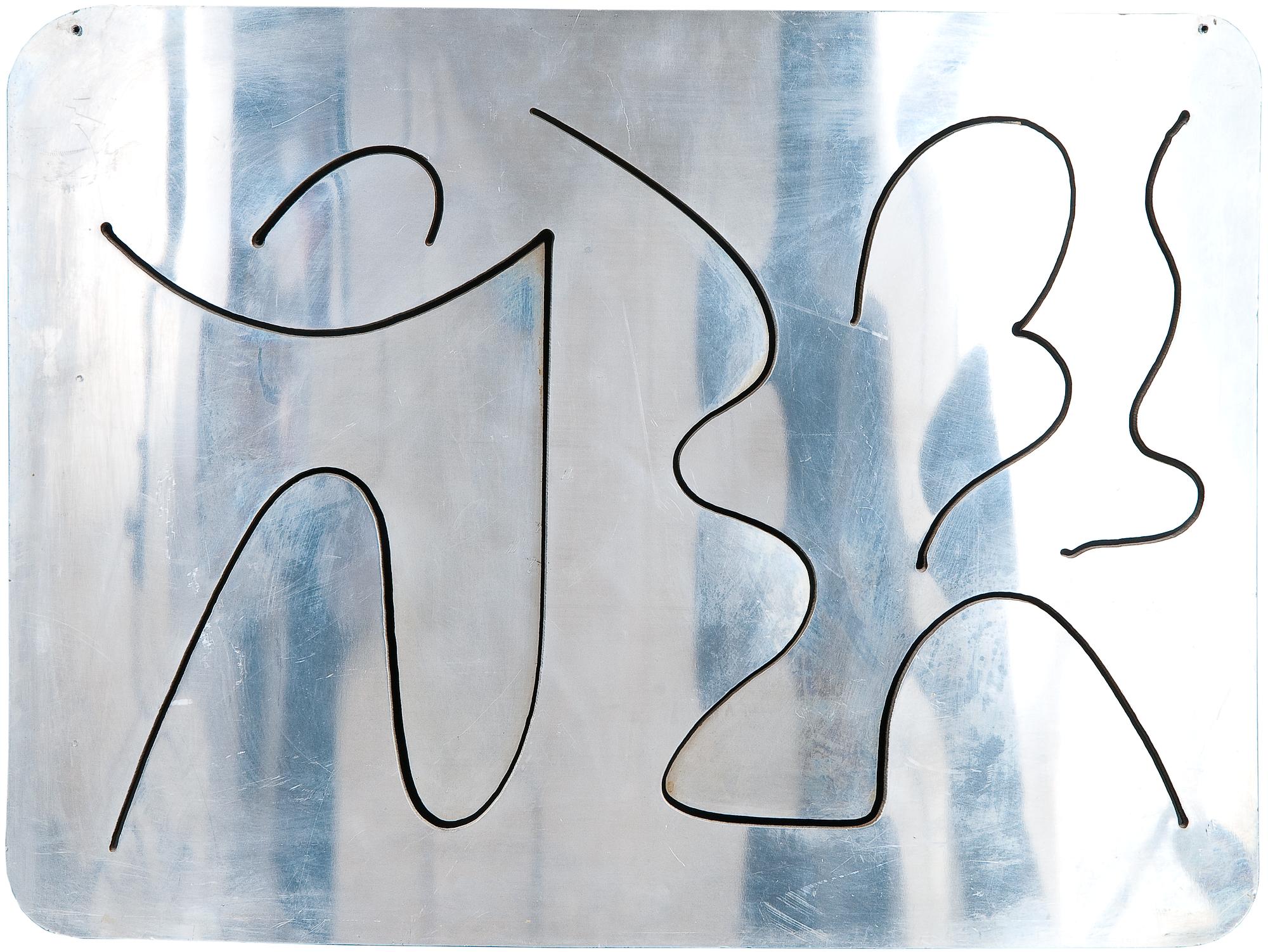 Kari Huhtamo, FORMER.