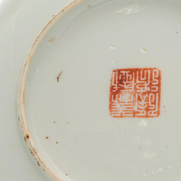 A set of three early 20th century porcelain plates, China.