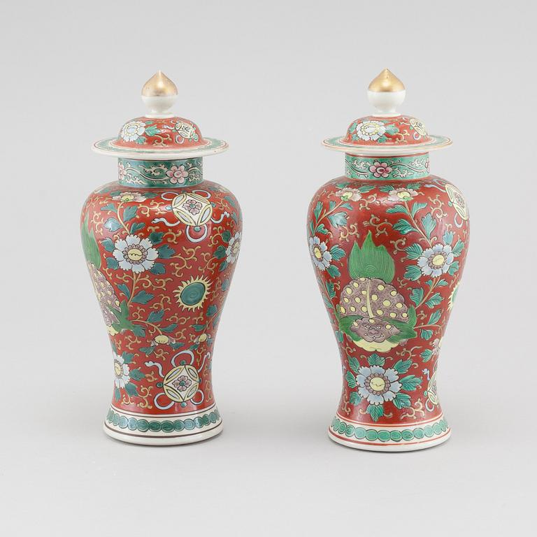 A pair of porcelain urns from east Asia, 20th century.