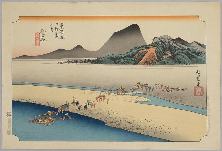 Ando Utagawa Hiroshige, after, prints from "The Fifty-Three Stations of the Tōkaidō" 20th century.