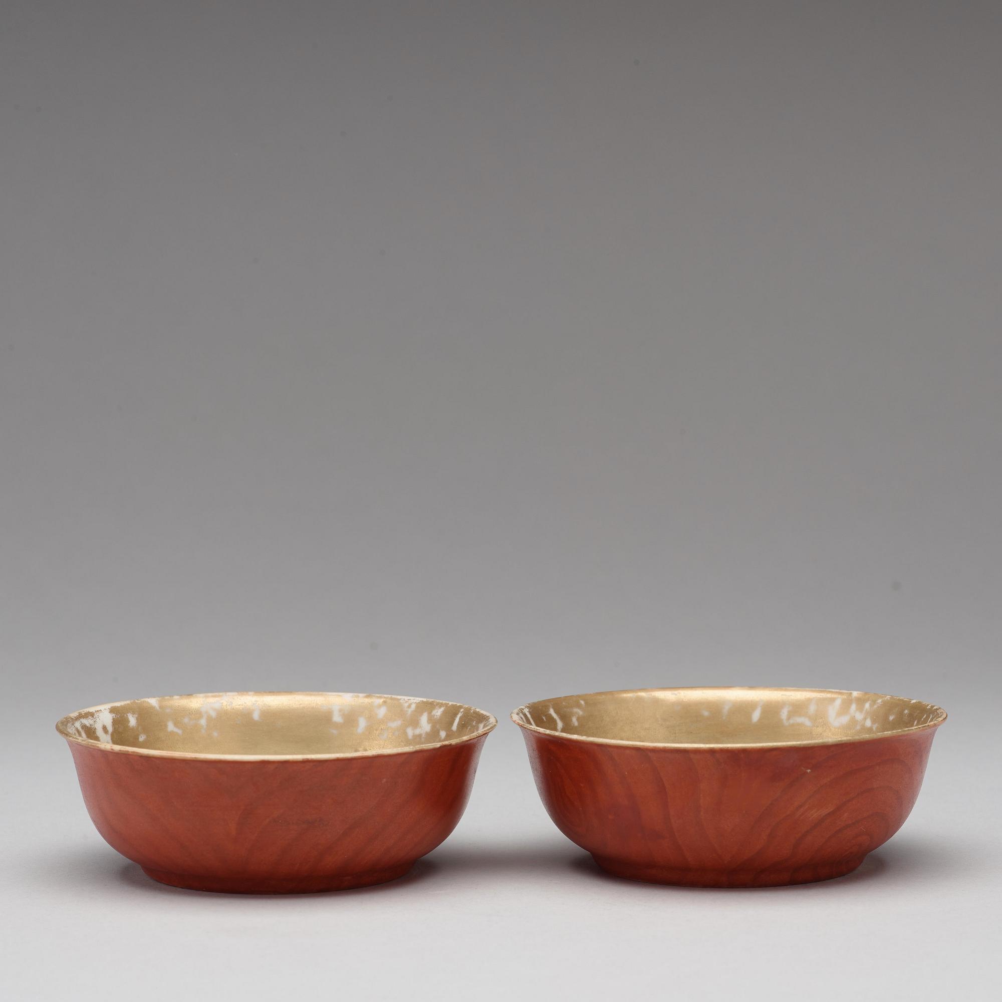 A pair of faux bois bowls, Qing dynasty, Qianlong (1736-95).