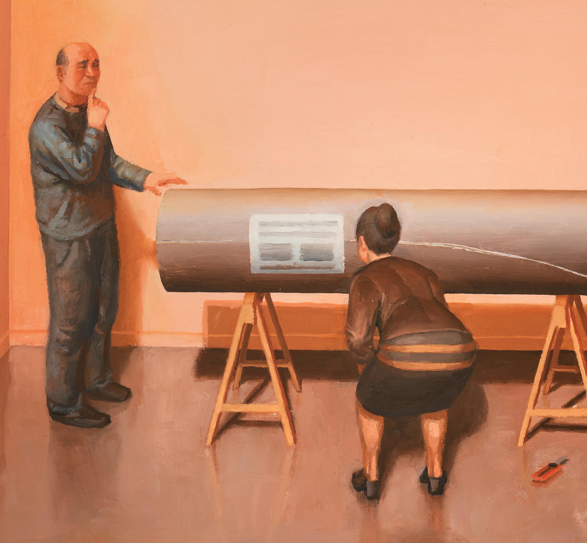 Yngve Rådberg, "Axiom".