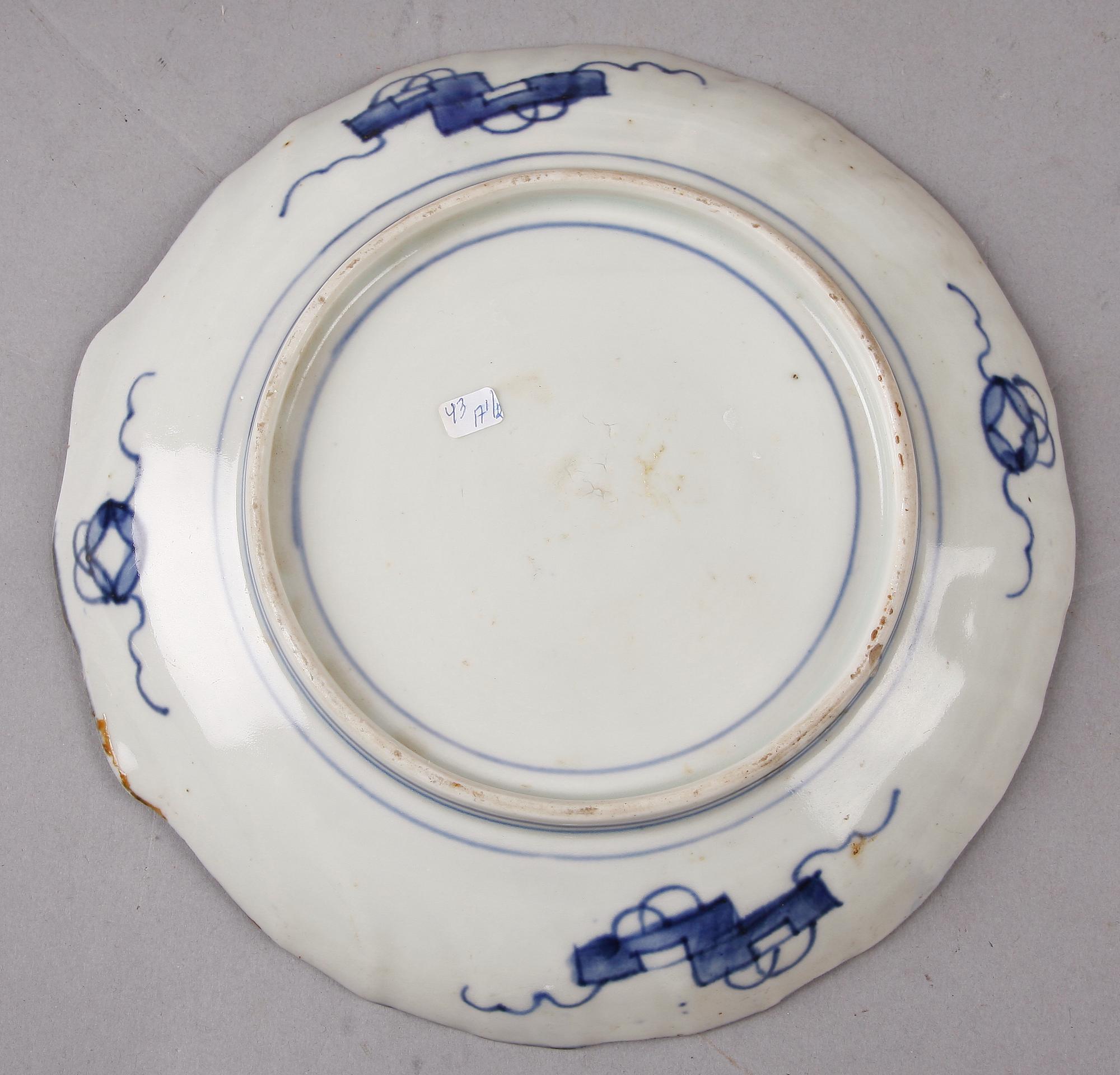 FAT, 8 st samt VASER, 2 st, porslin, Japan, 1800-1900-tal.