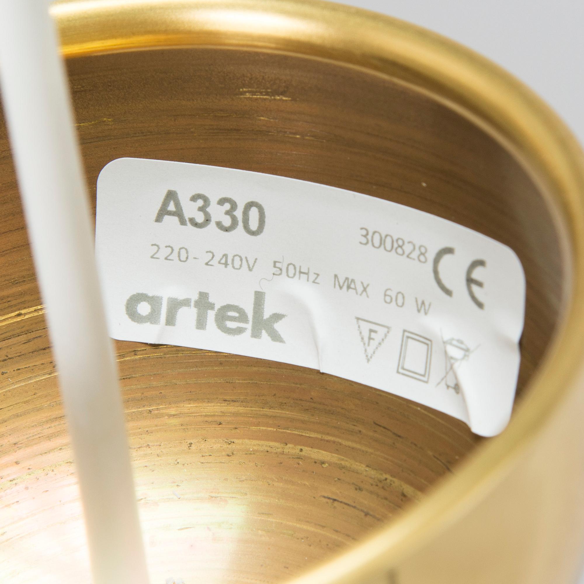 Alvar Aalto, A pair of  A 330, 'Golden Bell' pendant lights A330 for Artek, 2000s.