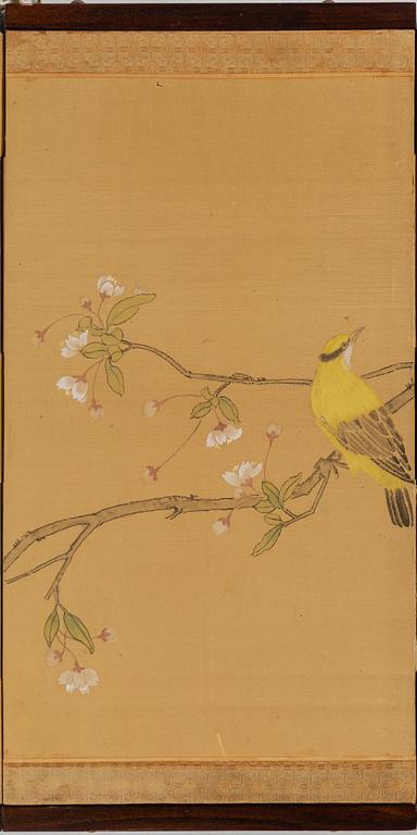 A Chinese folding screen, 20th century.