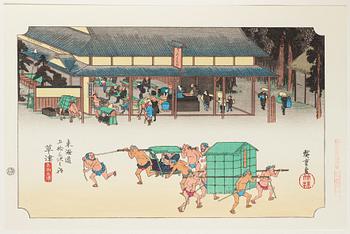 KATO INSTITUTE OF WOODCUT PRINTS, "The fifty-three stations on the Tokaido", Ando Hiroshige,
Showa era (1926-1989).