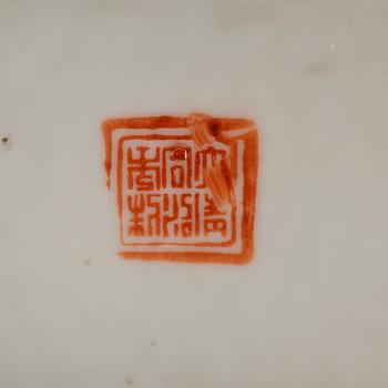 SKÅL, porslin, Kina, 1900-tal.