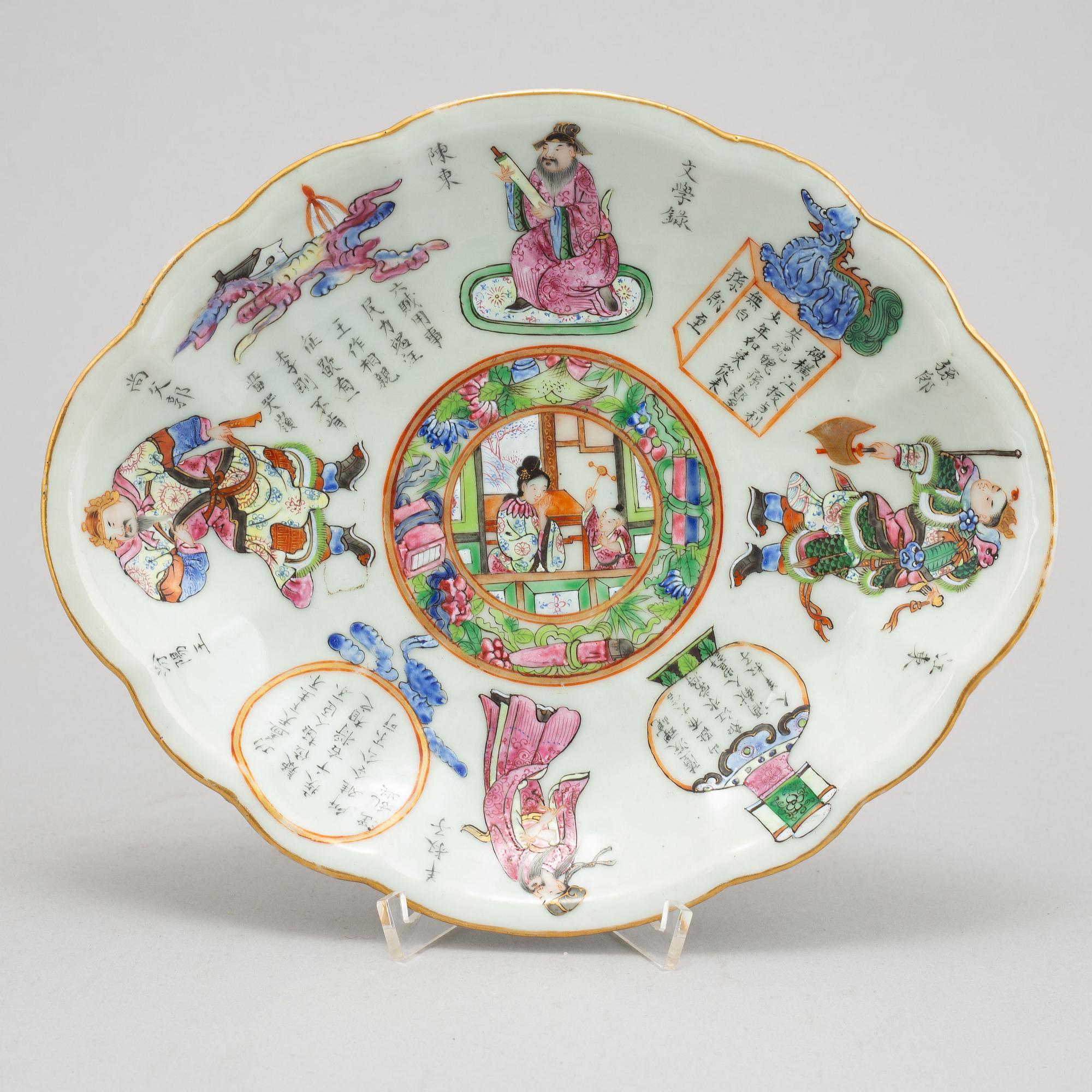 Fat, porslin. Qingdynastin, 1800-tal.