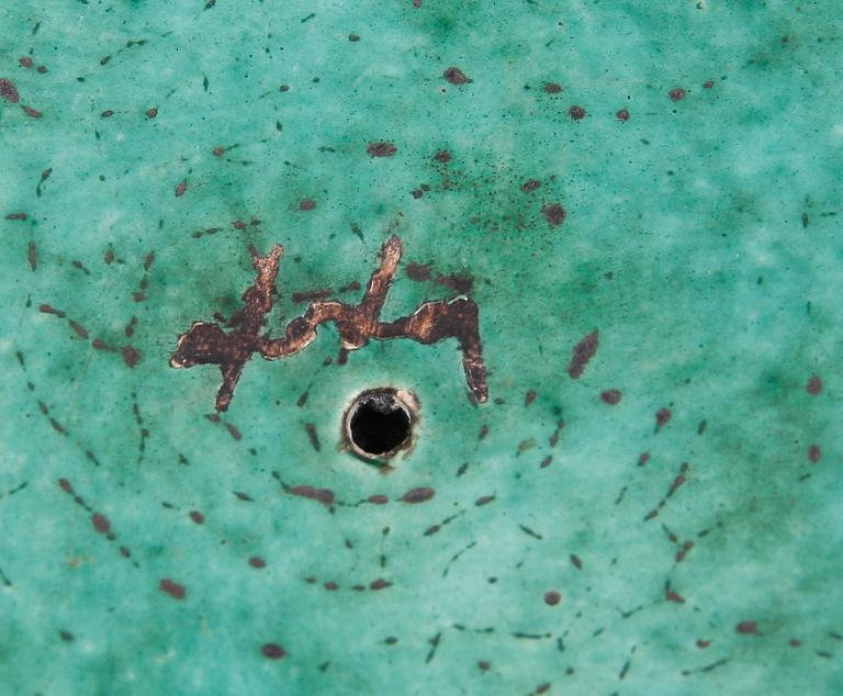 SKÅL PÅ FOT, keramik, Hans Hedberg.