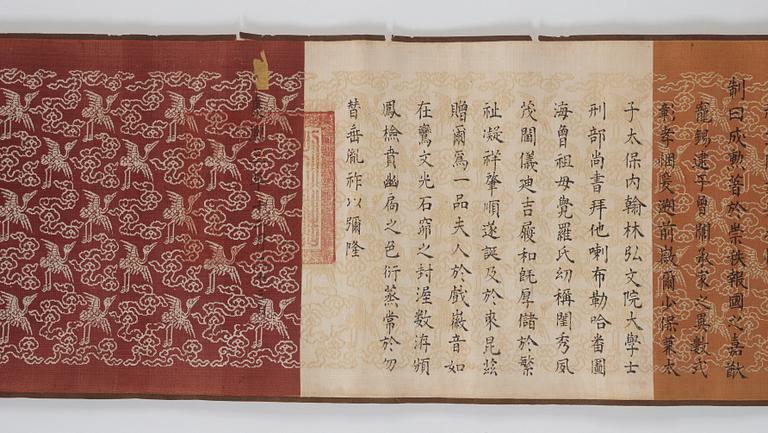 An Imperial edict, Kangxi, dated to 1664 and of the period.