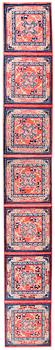1156. SEMIANTIK BAOTOU MEDITATIONSMATTA. 440 x 64,5 cm.