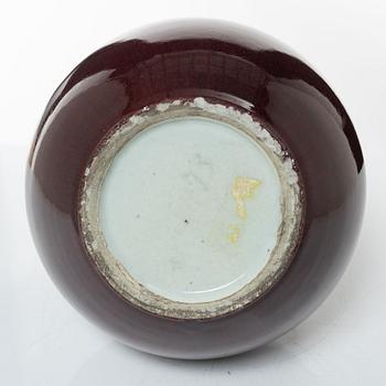 A Chinese sang de boeuf glazed vase, 20th century.
