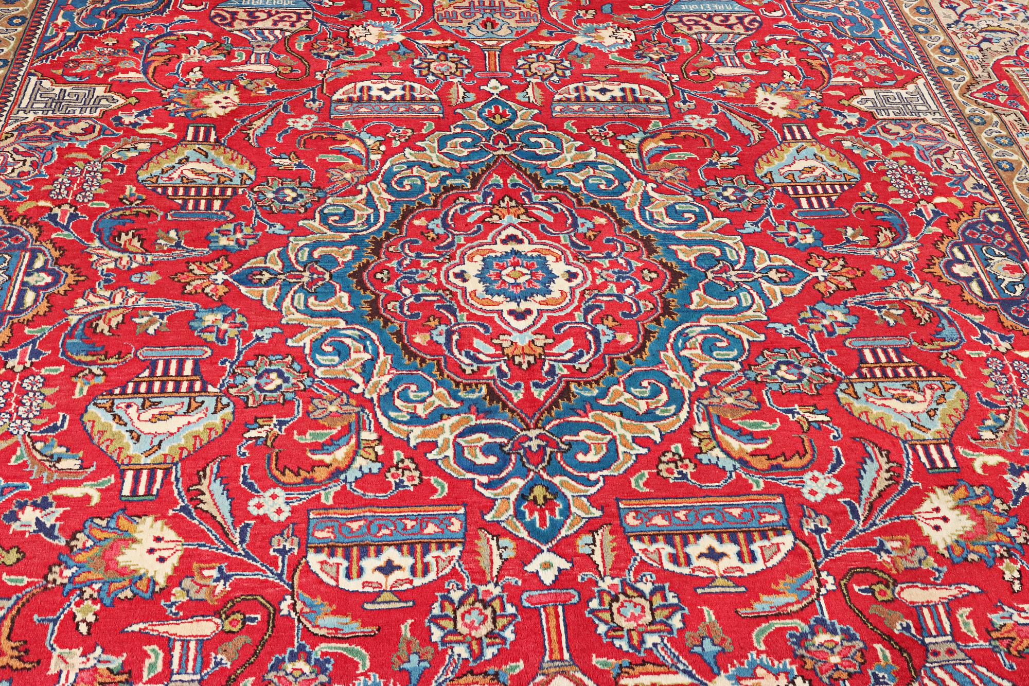 A Kashmar carpet, c. 390 x 298 cm.