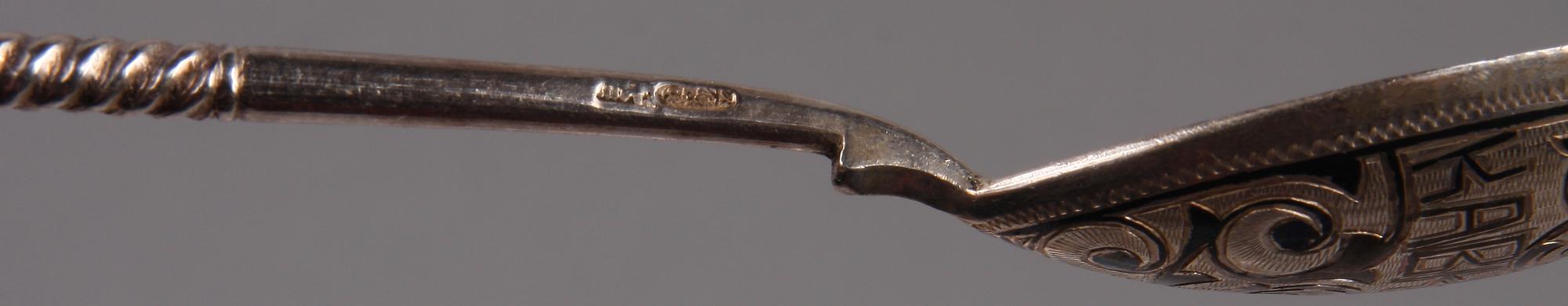 TESKEDAR, 4+1+1, silver, Ryssland, bla Moskva, sent 1800-tal resp tidigt 1900-tal.