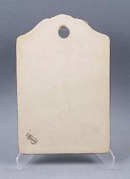 SKÄRBRÄDA, flintgods. "Pyro" Wilhelm Kåge Gustavsberg.