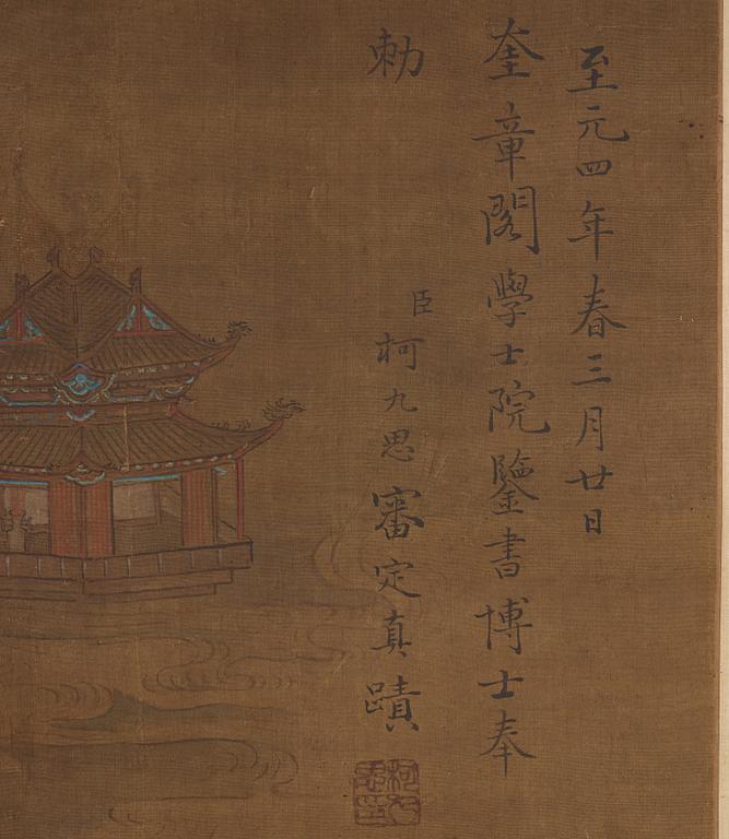 A hanging scroll of a landscape with figures, in the style of the Tang artist Zhu Niching, Qing dynasty, 19th century.