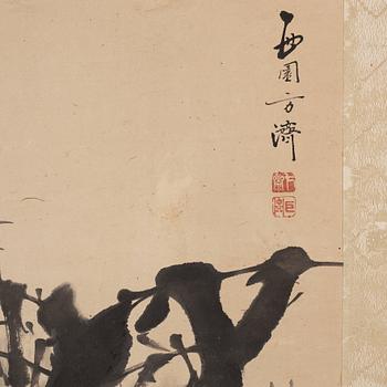 A hanging scroll, ink and colour on paper. Qing dynasty, signed Fang Ji.