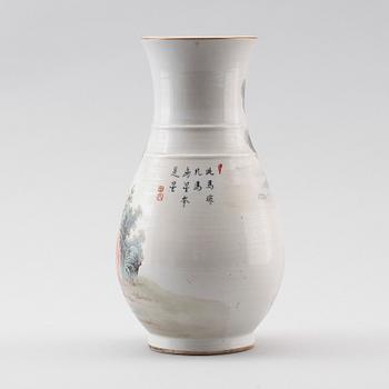 VAS, porslin, Kina, sannolikt 1900-tal.