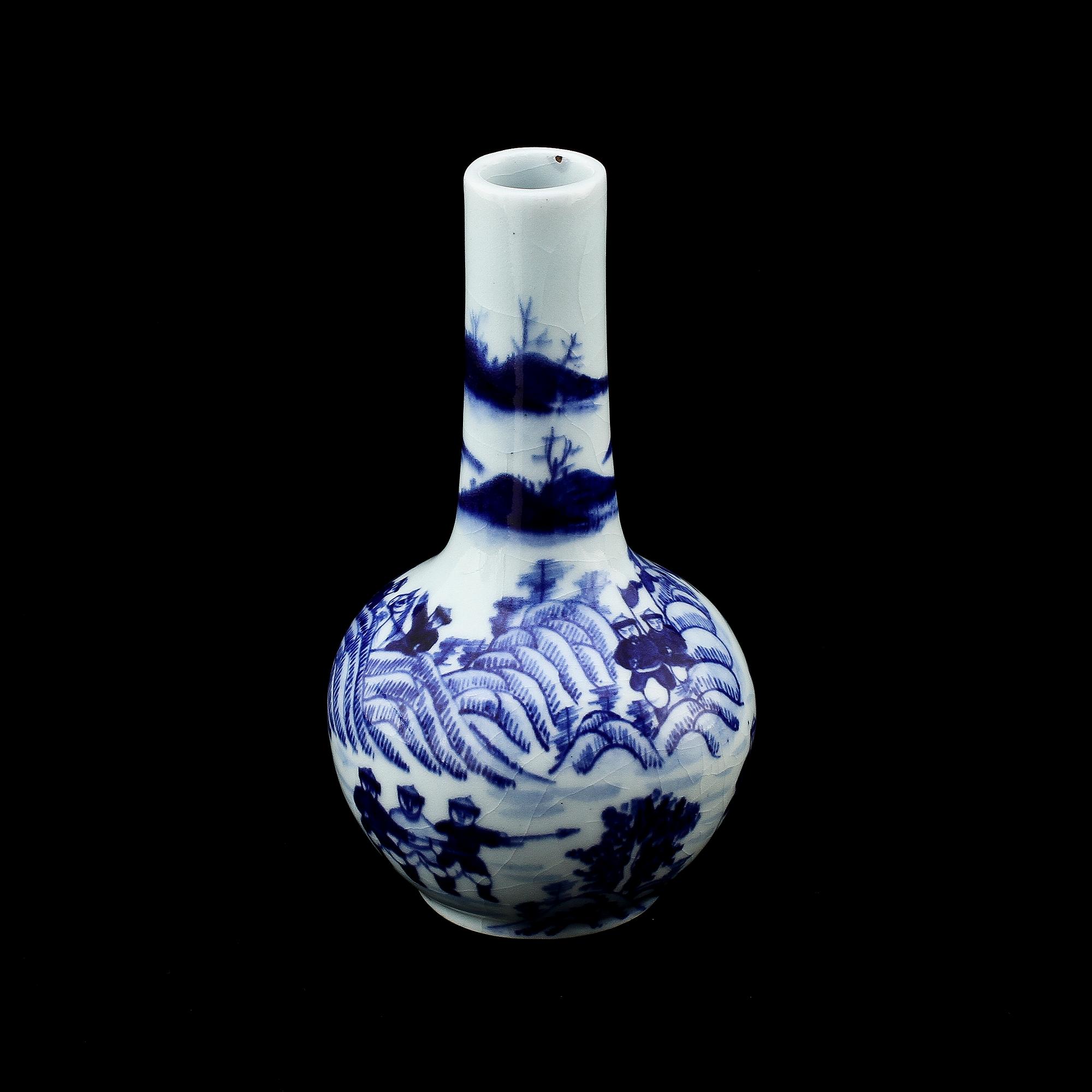 VAS, porslin, Kina, 1900-tal.