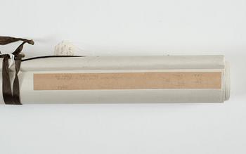 Xu Linlu, A Chinese hanging scroll, signed.