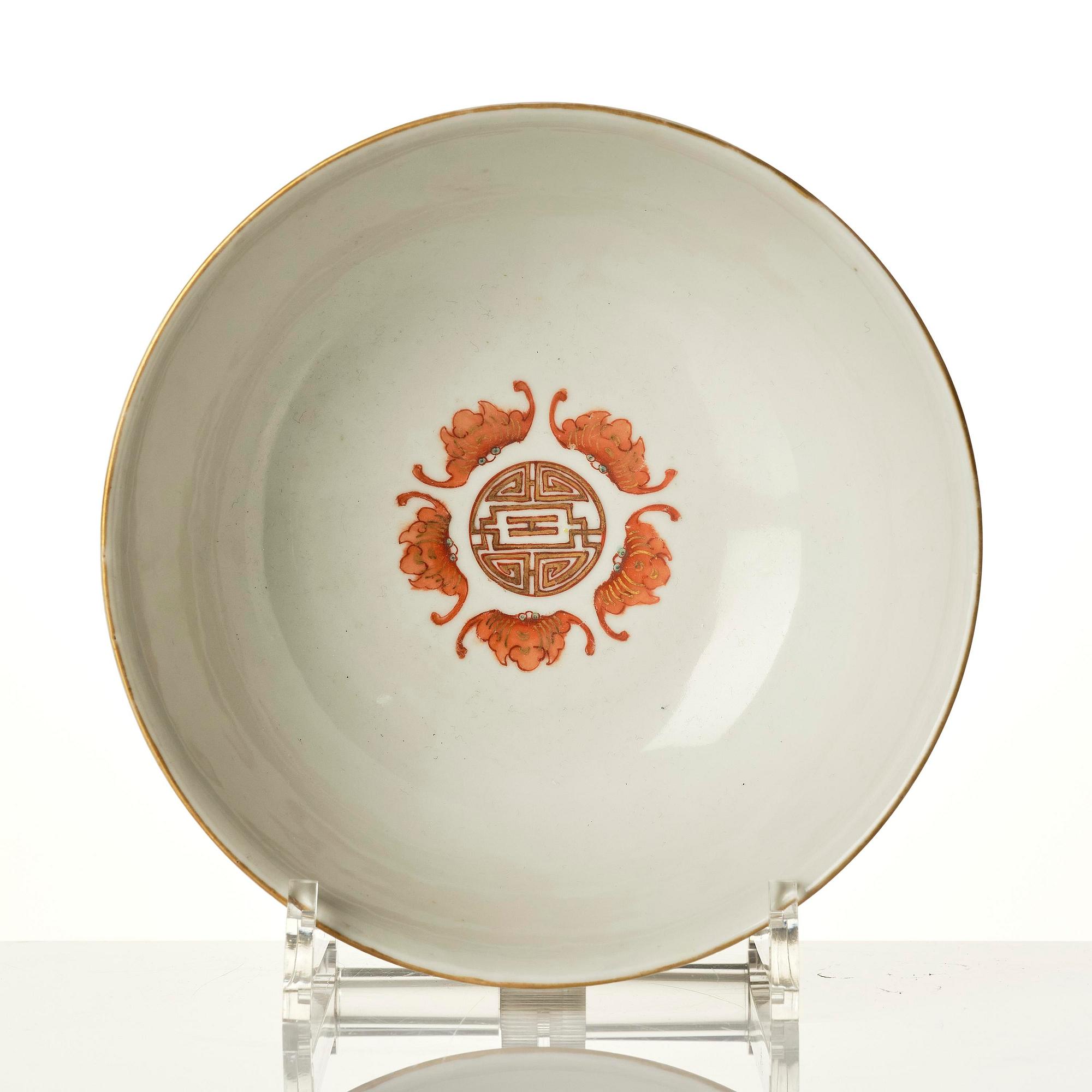 A yellow ground birthday dish and bowl, Qing dynasty, Guangxu mark and of the period (1875-1908).