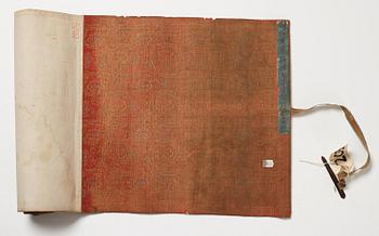 An imperial edict, Qing dynasty, Daoguang period (1821-50).