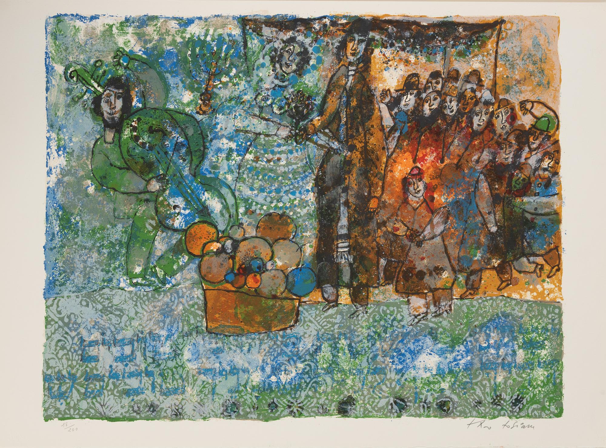 Theo Tobiasse, "The Song of Songs of King Salomon",portfolio with 12 ligographs in colous, signed 18/200.