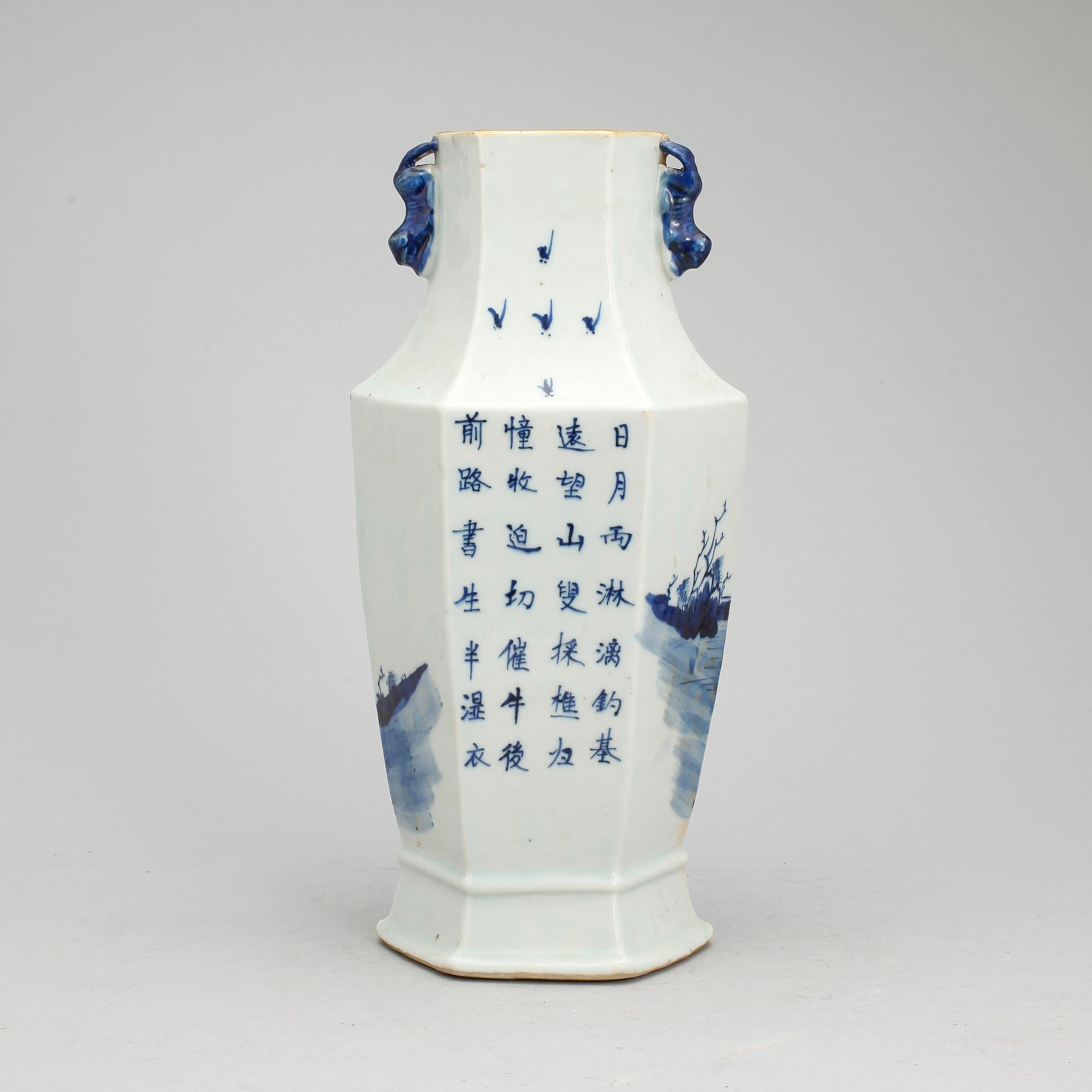 URNA, porslin, Kina, 1800-tal.
