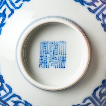 A pair of blue and white lotus bowls, Qing dynasty with Daoguang mark.