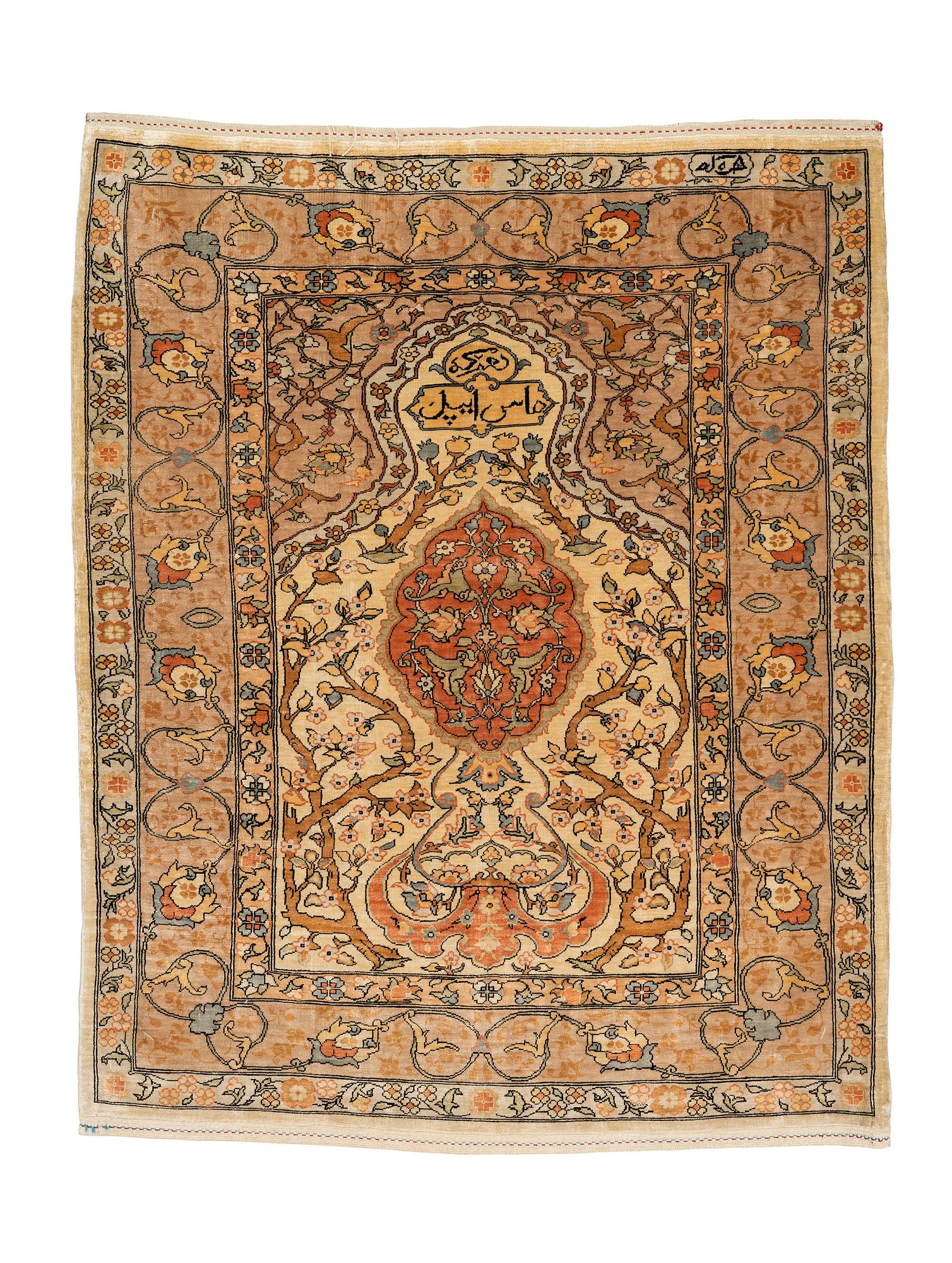 Matta, Old, silke, Hereke signerad, ca 84,5 x 66 cm.