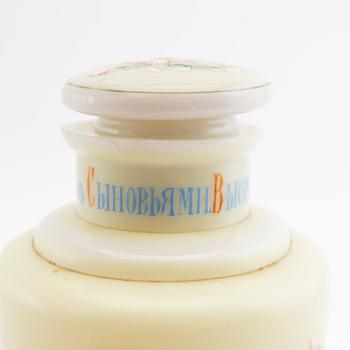 Decanter with stopper Russia circa 1900.