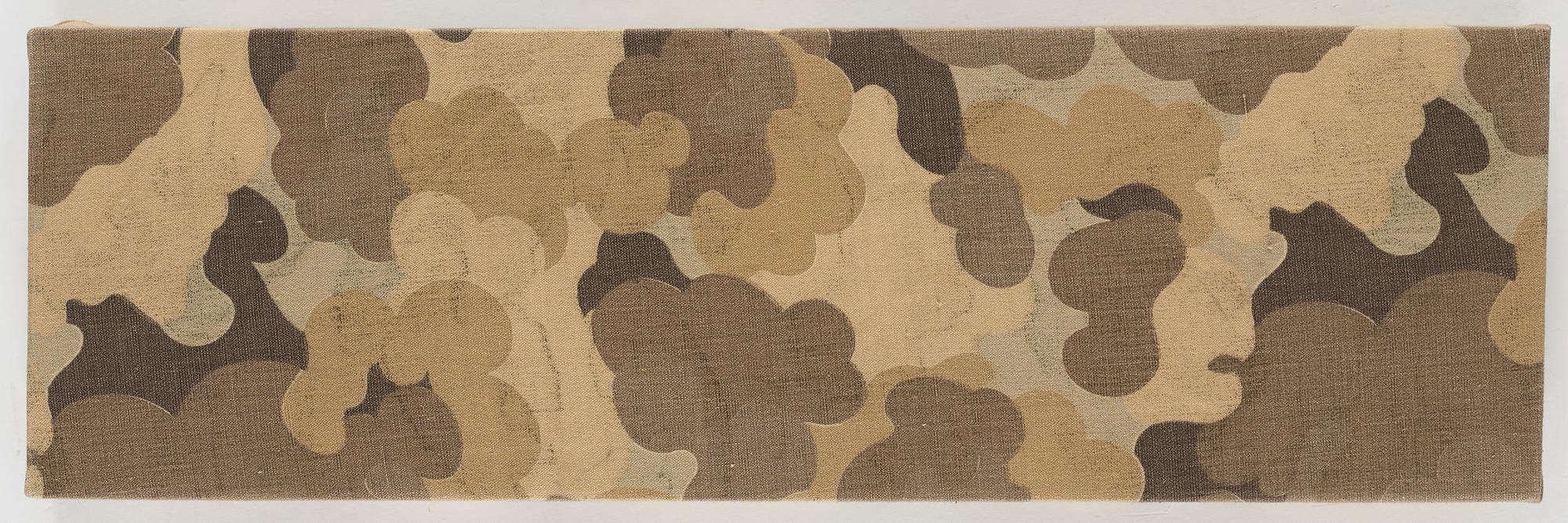 Grear Patterson, signed and dated 2015 on verso. 3 parts, mixed media.